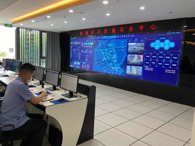 家门口的“政务服务站” 电子认证服务，让政务服务触手可及