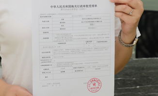 打通政务服务“最后一公里” 昆山企业实现海关电子印章行政审批受理单自助打印，电子政务与电子认证服务深度融合